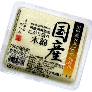 tofu