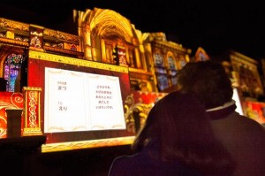 usj_winter03